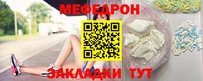 дурь Гусь-Хрустальный