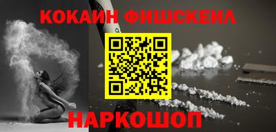дурь Гусь-Хрустальный