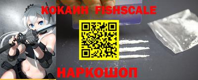 мяу мяу мука Гусев