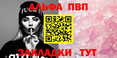 мяу мяу мука Гусев