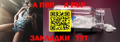 дурь Гусь-Хрустальный