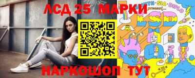 дурь Гусь-Хрустальный