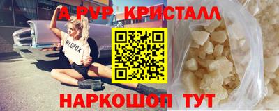 мяу мяу мука Гусев