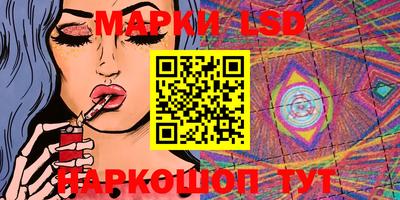 мяу мяу мука Гусев