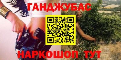 мяу мяу мука Гусев