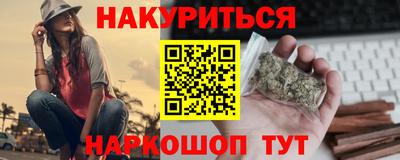 мяу мяу мука Гусев