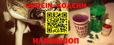 дурь Гусь-Хрустальный