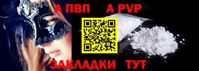 дурь Гусь-Хрустальный
