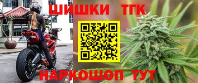 дурь Гусь-Хрустальный