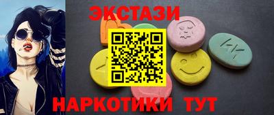 мяу мяу мука Гусев
