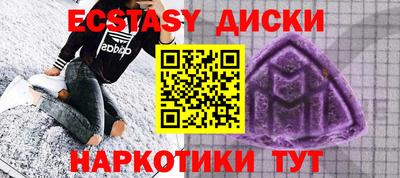 мяу мяу мука Гусев