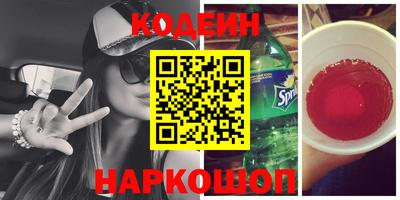 дурь Гусь-Хрустальный