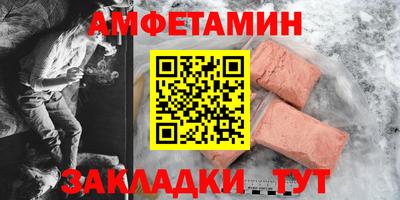 мяу мяу мука Гусев
