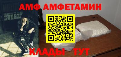 дурь Гусь-Хрустальный