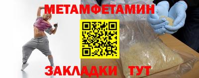 мяу мяу мука Гусев