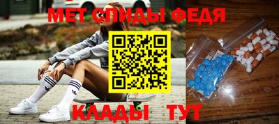 стафф Гусиноозёрск