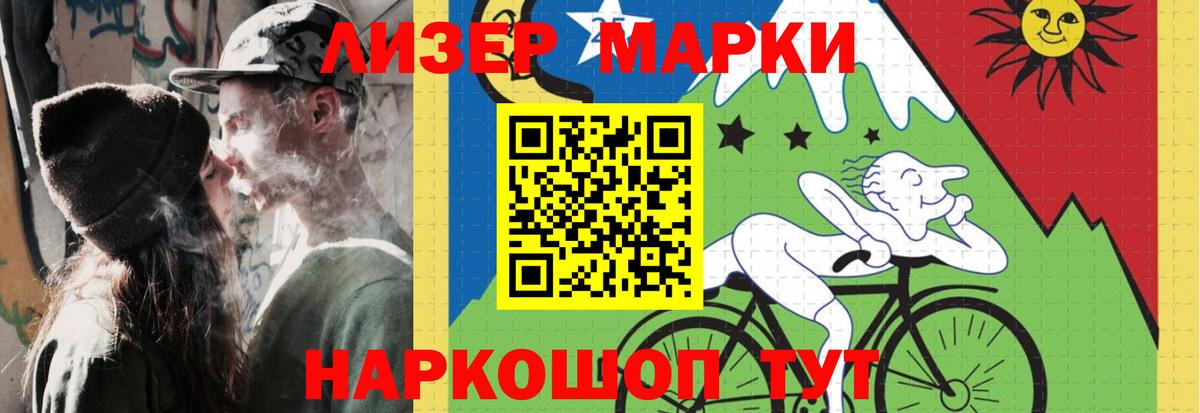 LSD-25 экстази ecstasy  Вход с VPN  Нефтеюганск  Лсд 25 экстази  Лсд 25 экстази ecstasy 
